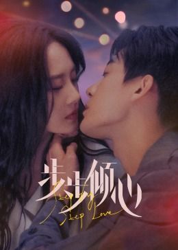 刺杀小说家在线观看完整版免费