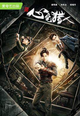 陈宝莲所有的电视剧