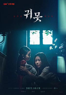 爱的色放|1080p