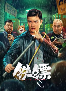 与上司出差出轨的人妻5