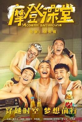我的哥哥电影