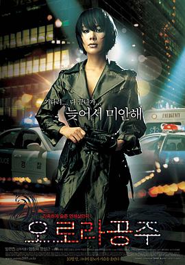 2012手机在线看片免费观看