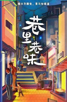 杀手5狙击挑战