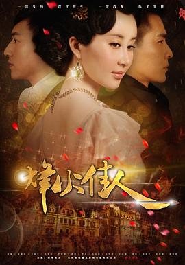 乌克兰美女15P