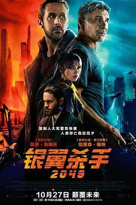 2019中文在线视频