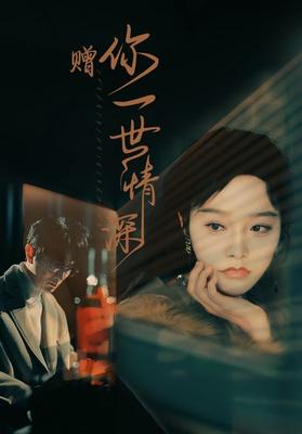 无限在线观看动画免费