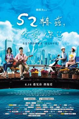 小小诊所