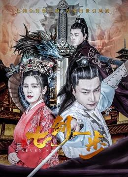 四月婷婷