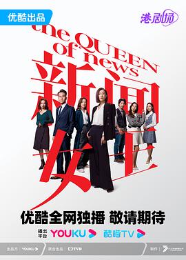 欧美国产小说综合网