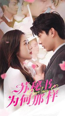 去哪可以看地下偶像