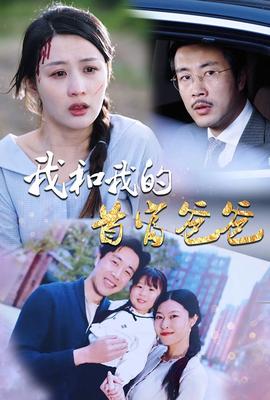 碟民网百度影音