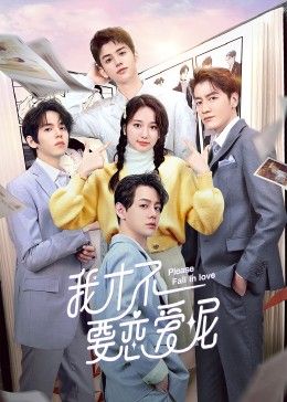 100大禁用软件大全免费vip