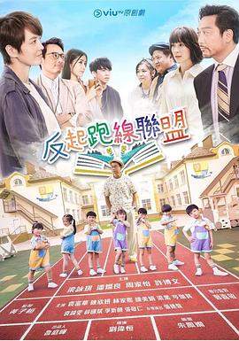 饼干老师星星糖