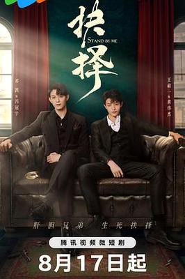 又长又租又大免费|央视
