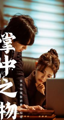 蘑菇视频APP下载安装无限看-丝瓜安卓苏州