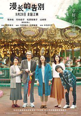 手工毛衣编织花样图案成人女
