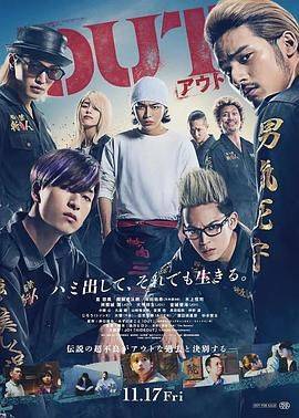15岁男生怎么变大变粗变长