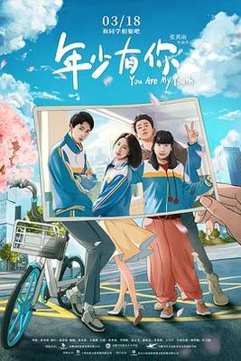 91中文字幕在线