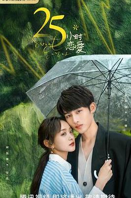 两个人的电影全免费观看