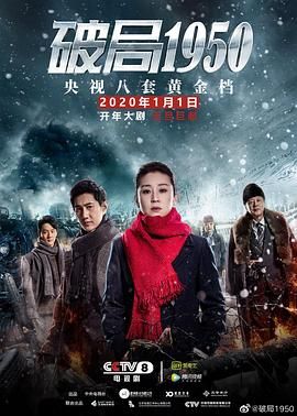 寡妇门前无删减版小说