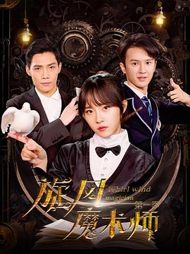 指环王之王者无敌