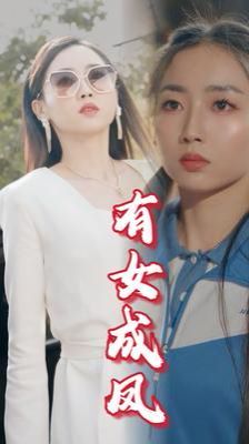 唐人街探案2电影