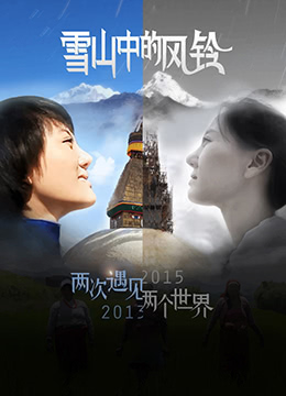 乱人啥意思