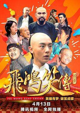 南昌公安局于伟