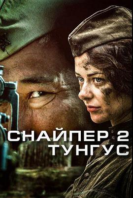 歪歪漫画免费版在线观看