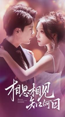 吴越钱王