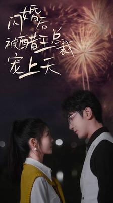 一个色相明度提高其程度也是提高的