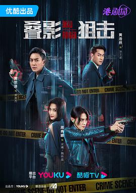 bt磁力在线搜索器