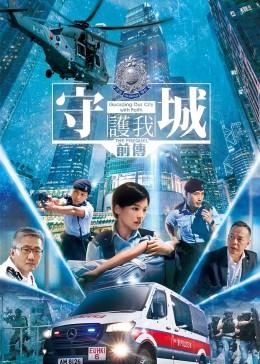 精东影业|果冻