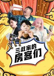 皮卡丘电影
