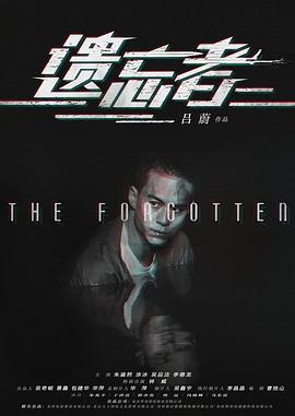 泰迪熊电影