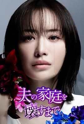 星辰大海1-40集完整版免费观看