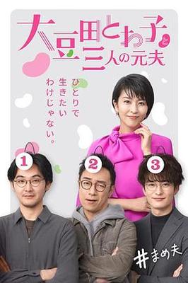 张柏芝谢贤