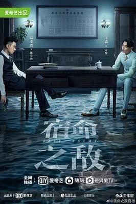 奇缘|周润发