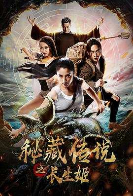 回家的欲望全集电视剧免费观看