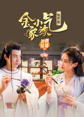 中文字幕有码资源网站大全