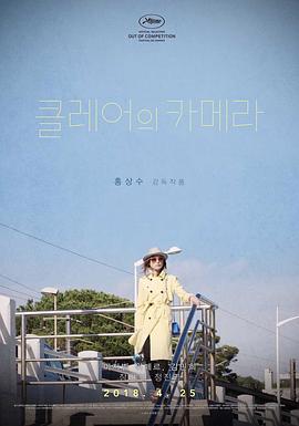 伊人大香焦线在线手机版