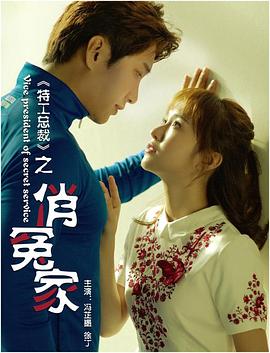 一个好妈妈的hd3中字4