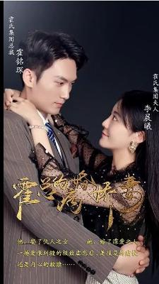 勇敢的心在线观看