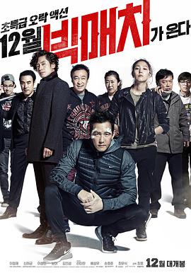 上位3完整版