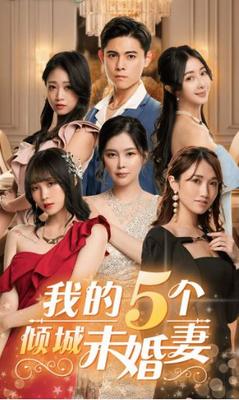 中国三大内陆