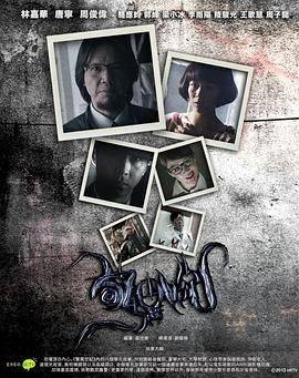 电视剧斗罗大陆免费完整观看