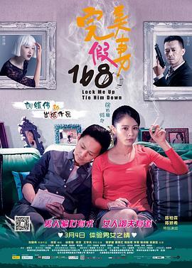 2012高清完整版在线观看