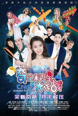 原神打扑克网站大全下载