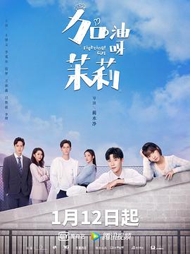 漂亮邻居HB韩剧