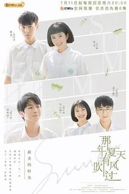 啦啦啦高清视频在线播放6